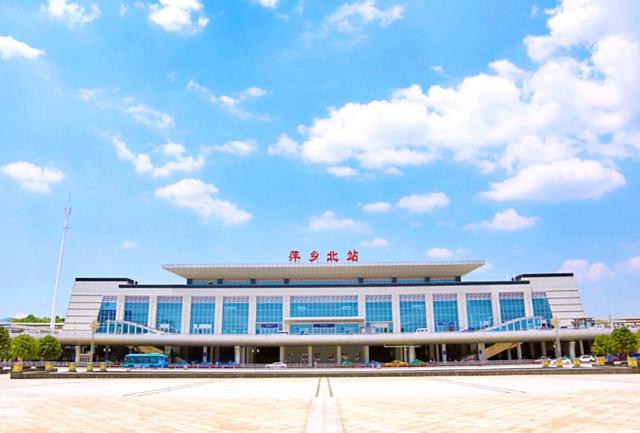 江西萍鄉(xiāng)北站：看重泓冠安全性能！